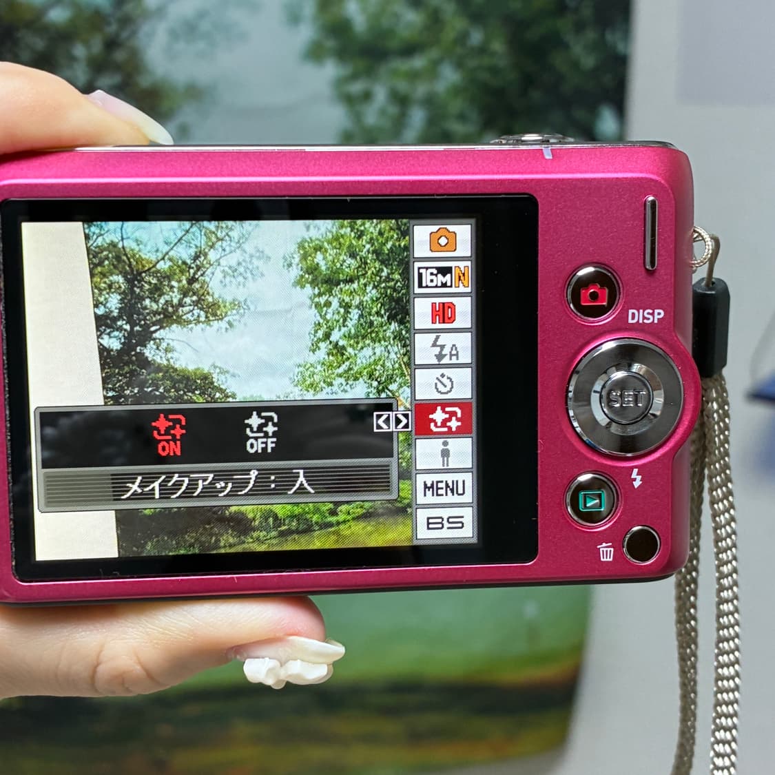 카시오 Exilim EX-ZS210 디지털카메라 (소프트포커스) 상품이미지9