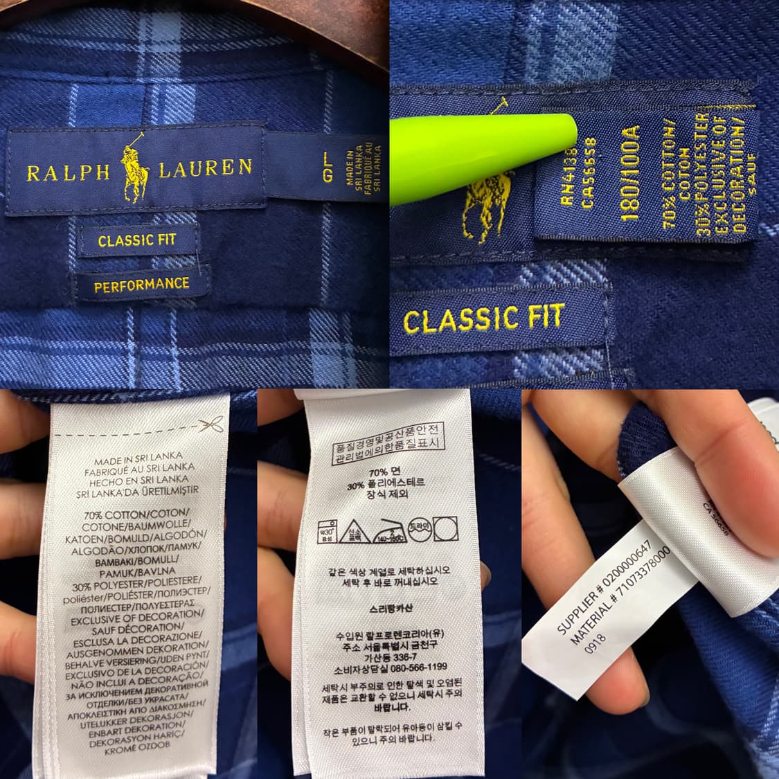 (L)POLO 폴로랄프로렌 코튼 클래식핏 플란넬 체크셔츠 상품이미지10