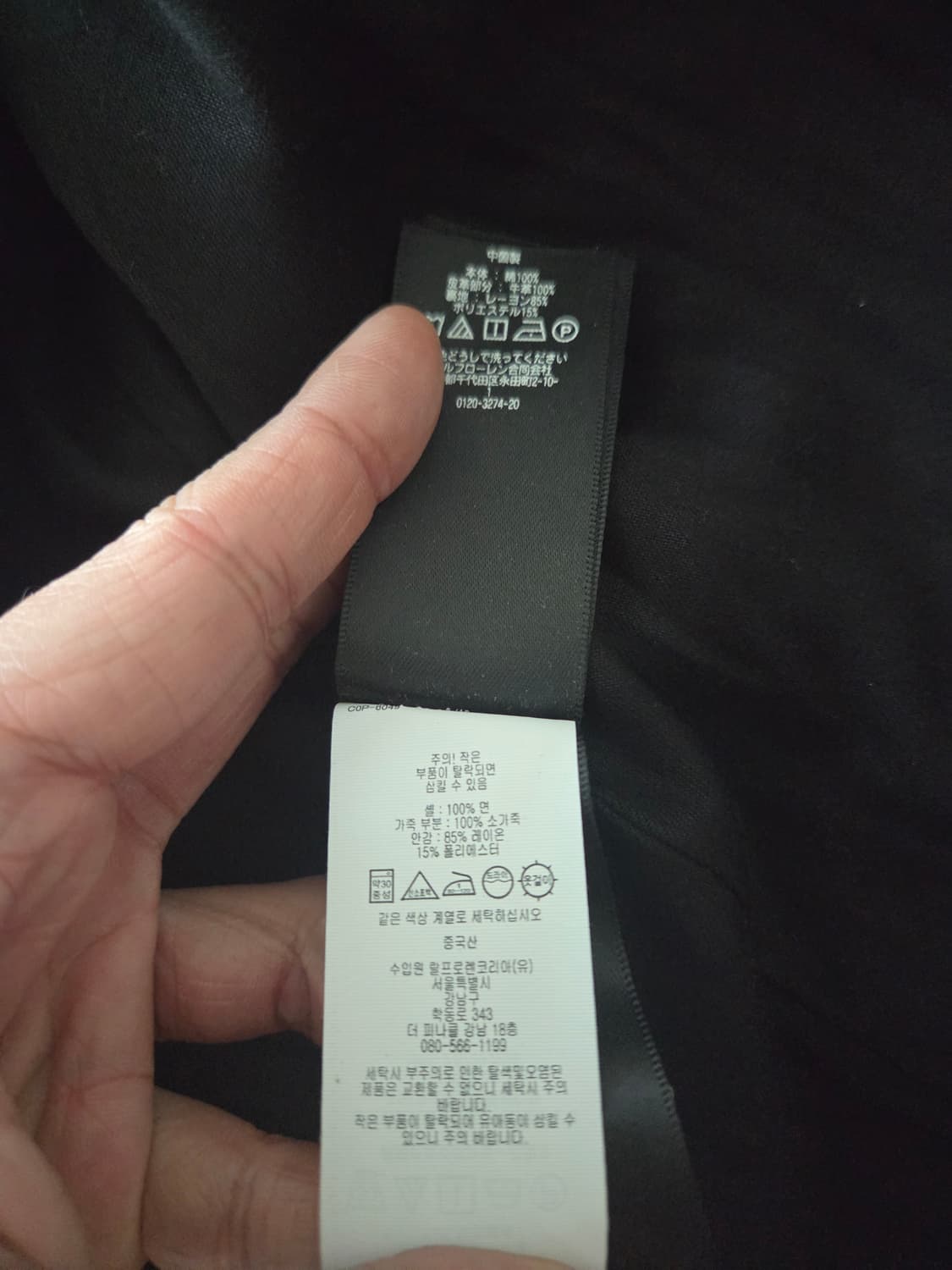 XL) rrl 리미티드에디션 인디고 다잉 켄도 원단 더플코트 팝니다. 상품이미지8