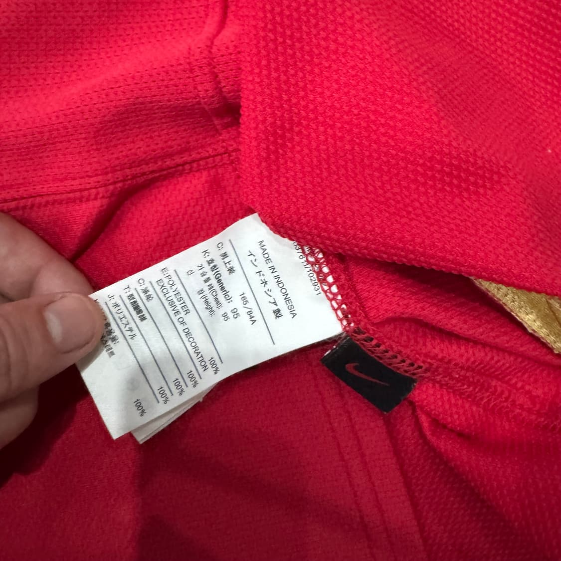 나이키 아스날 06/07 유니폼 상품이미지5