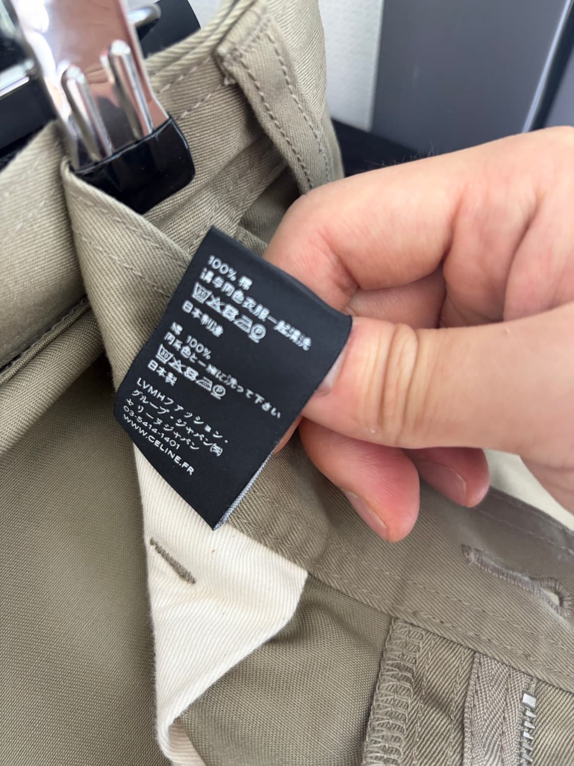 셀린느 베이지 치노팬츠 30 상품이미지5