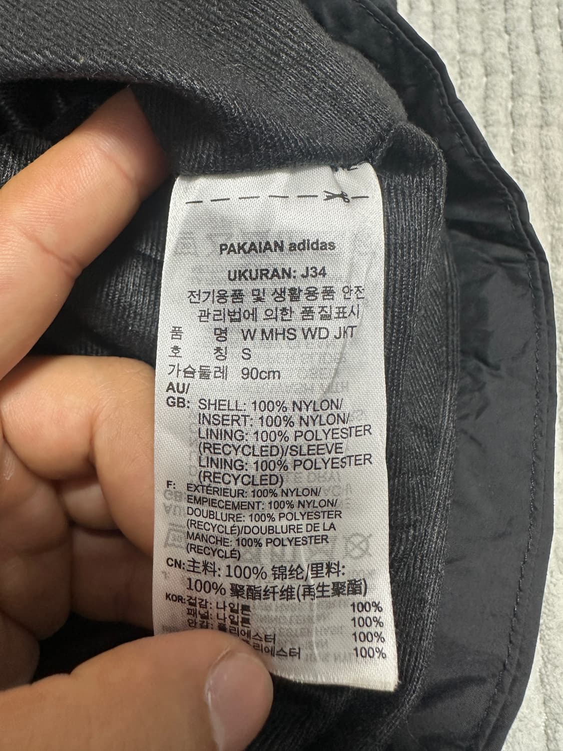 아디다스 윈드 브레이커 자켓 상품이미지4