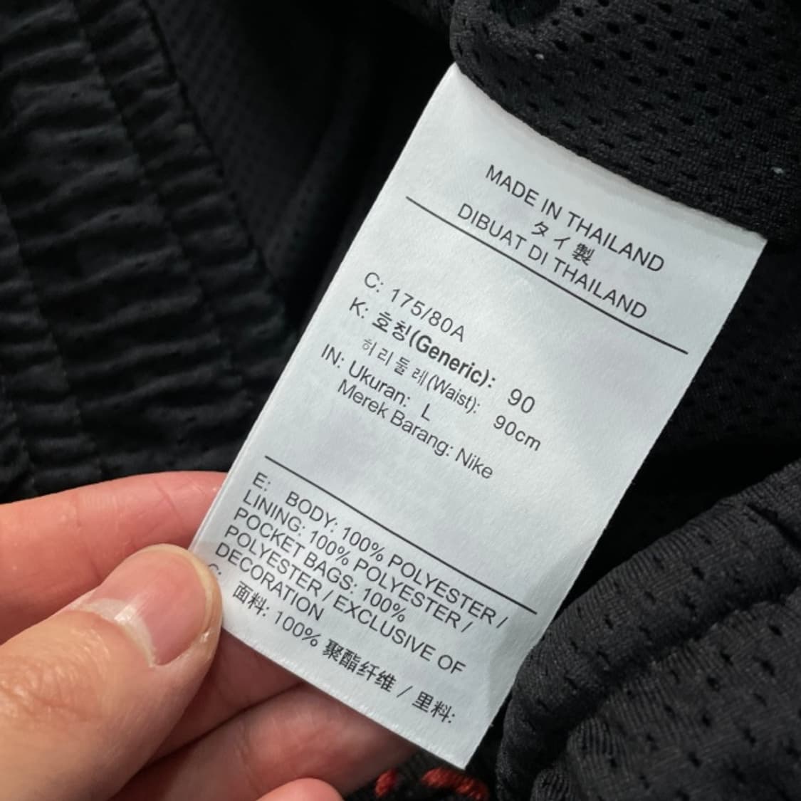 100 조던 반바지  상품이미지4