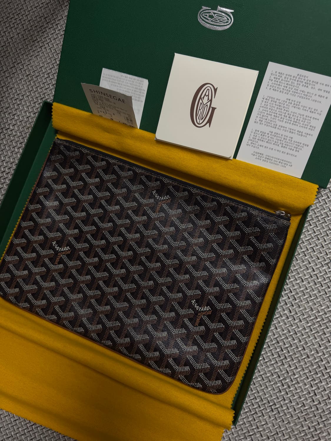 급처 백화점판 고야드 mm 블랙 클러치백 상품이미지1