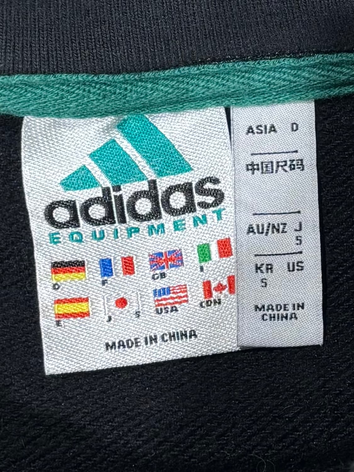 아디다스 이큅먼트 크루넥 맨투맨 상품이미지7