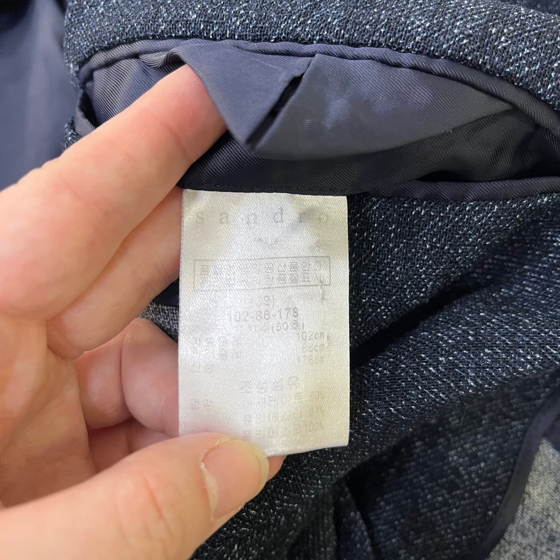 50 산드로 헤링본 블레이저 0519M 상품이미지3
