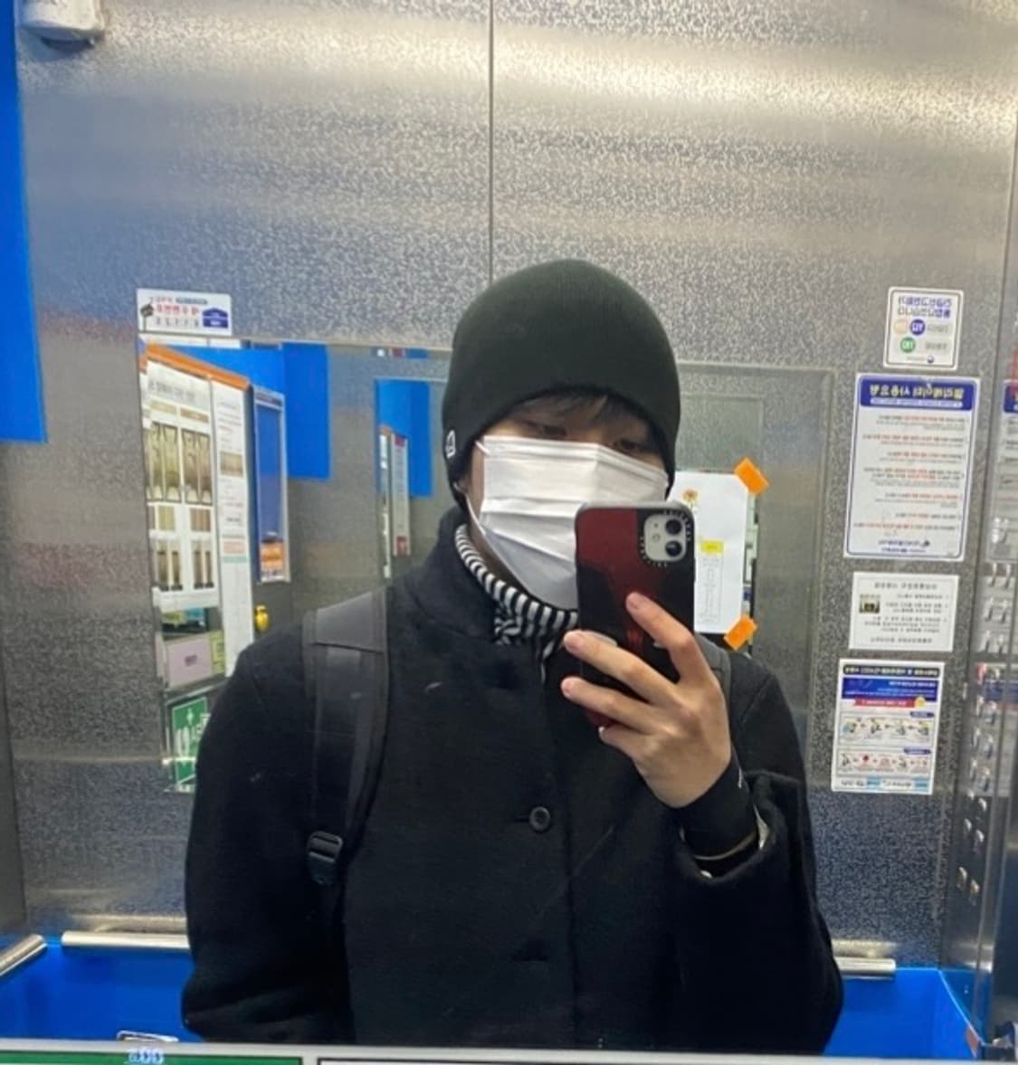 엔지니어드 가먼츠 스트라이프 머플러 상품이미지4