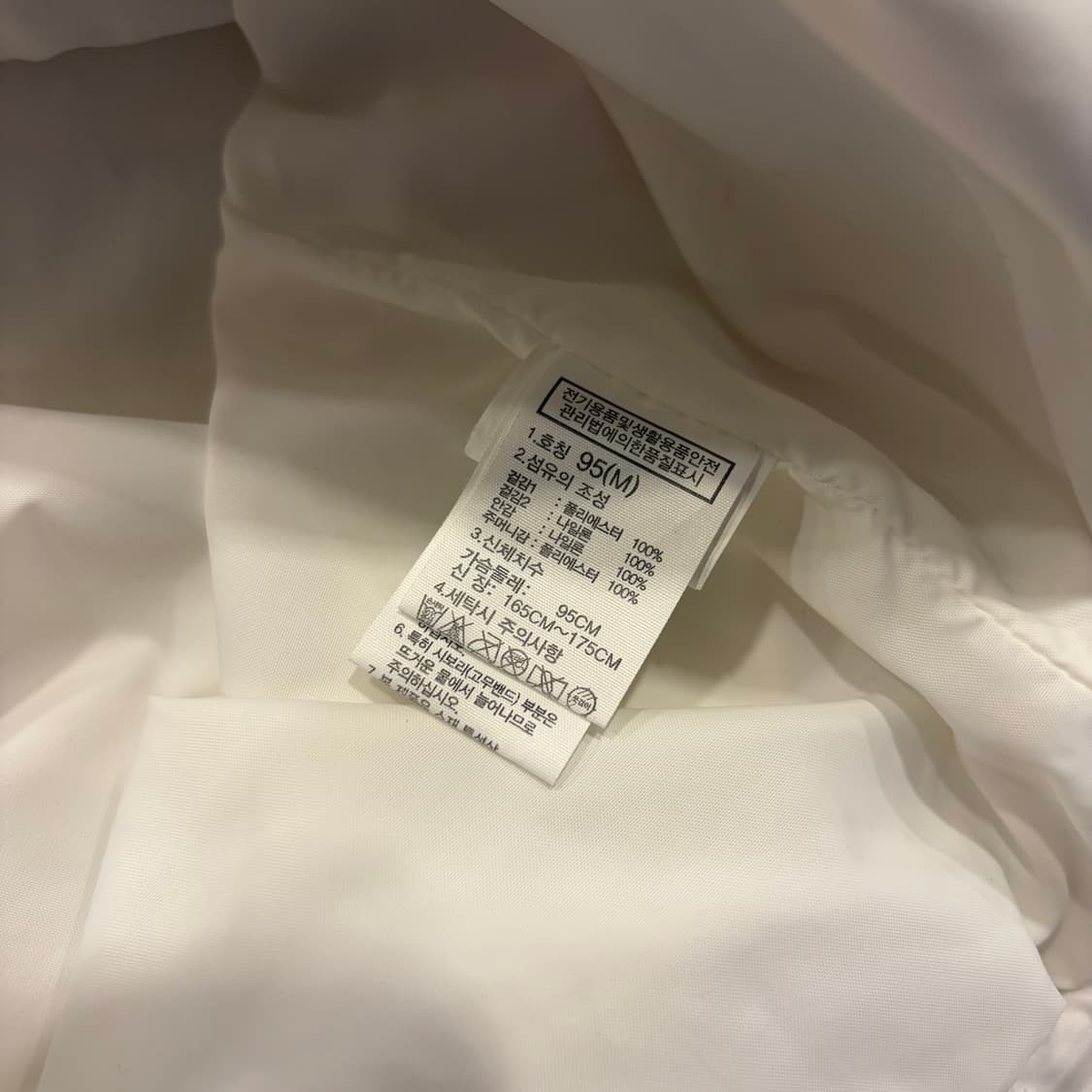 [M] 노스페이스 화이트라벨 뉴 테크 노벨티 아노락 바람막이 C494 상품이미지9