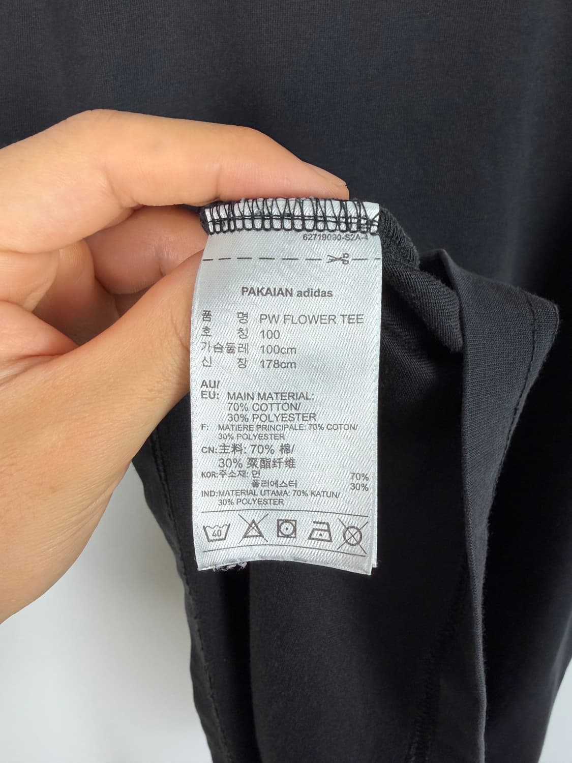 a519) 아디다스 x 퍼렐윌리엄스 트레포일 반팔티셔츠 상품이미지6