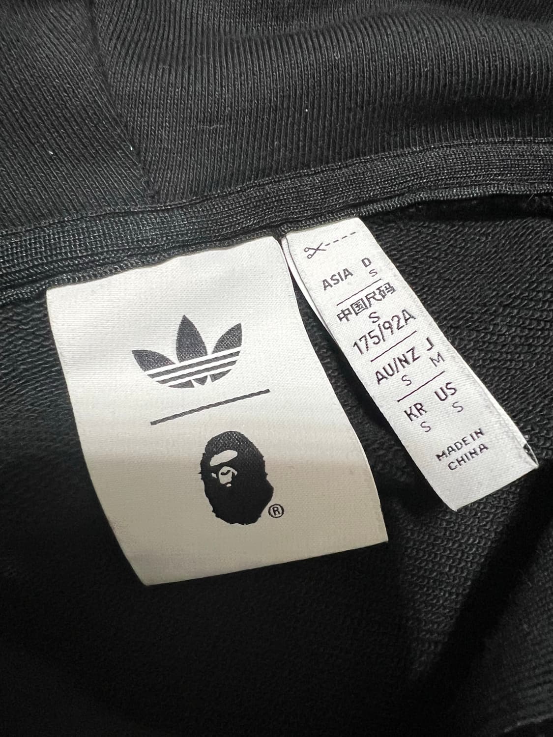 (오늘 거래시 33)아디다스 베이프 후드집업 S사이즈 새상품급 상품이미지3