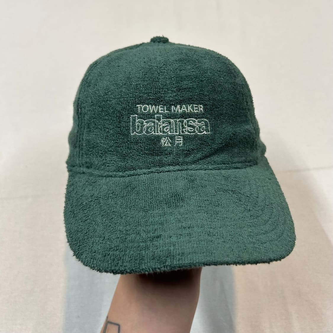 S/M 발란사 타월 볼캡 그린 미사용품 상품이미지2