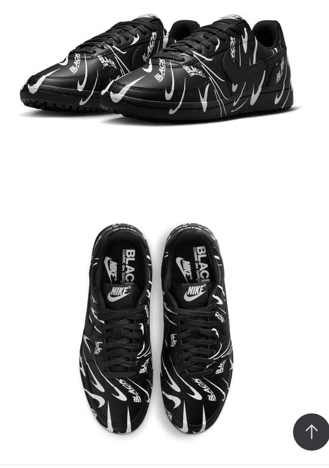 나이키 x 꼼데가르송 블랙 필드제네럴 82 250사이즈 상품이미지4