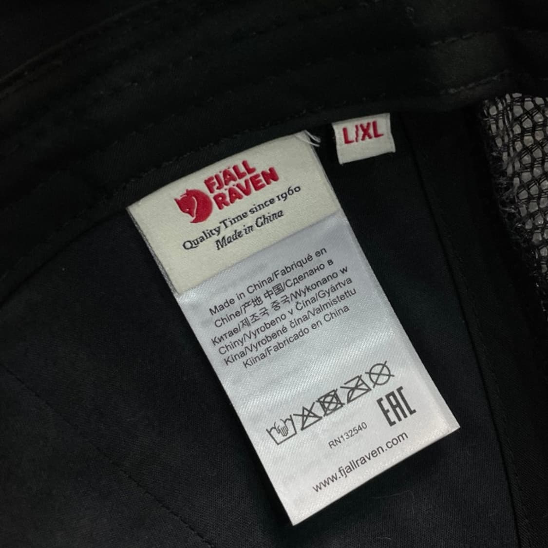 피엘라벤 1960 트러커햇  상품이미지3