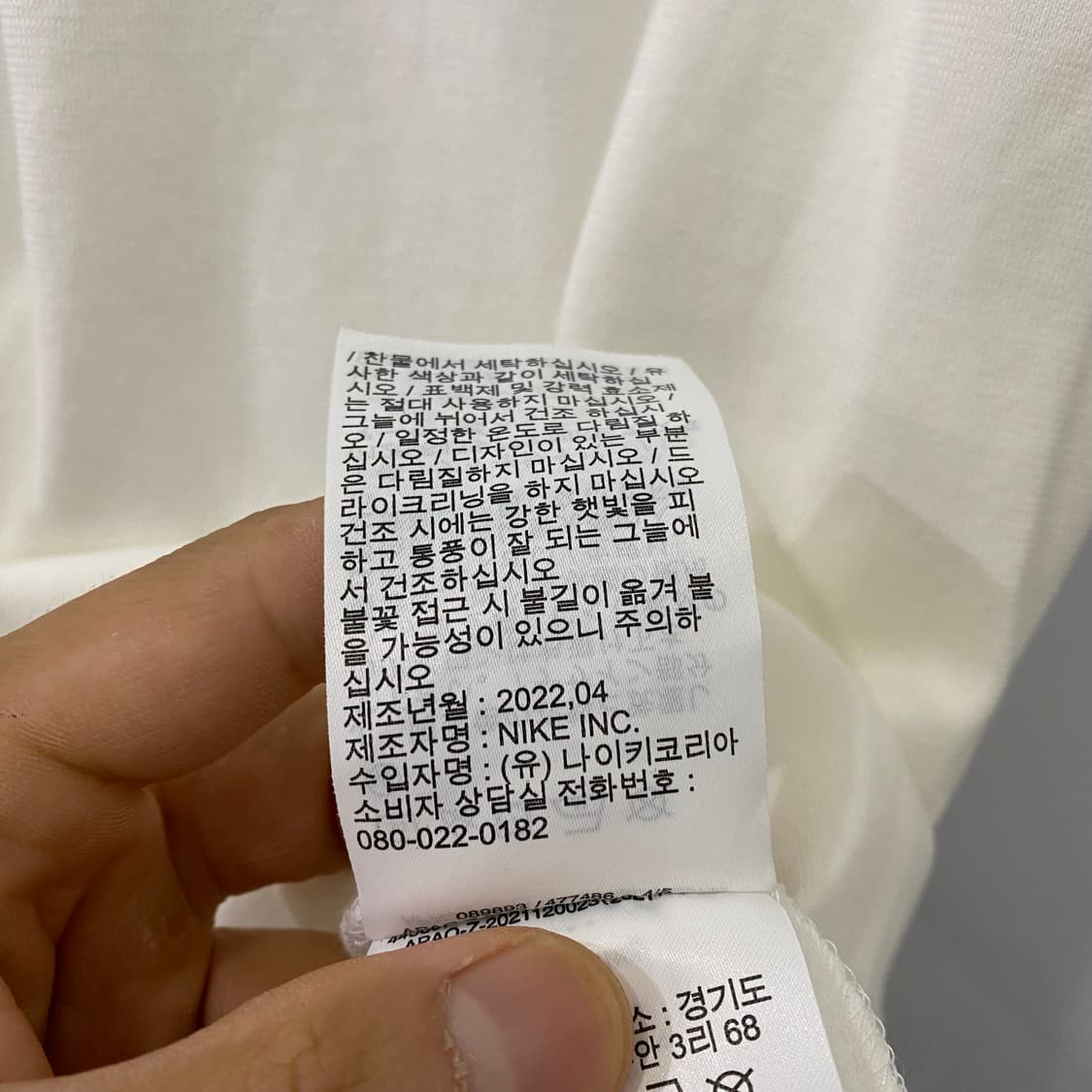 나이키에어 빅로고 반팔티셔츠(M) 상품이미지5