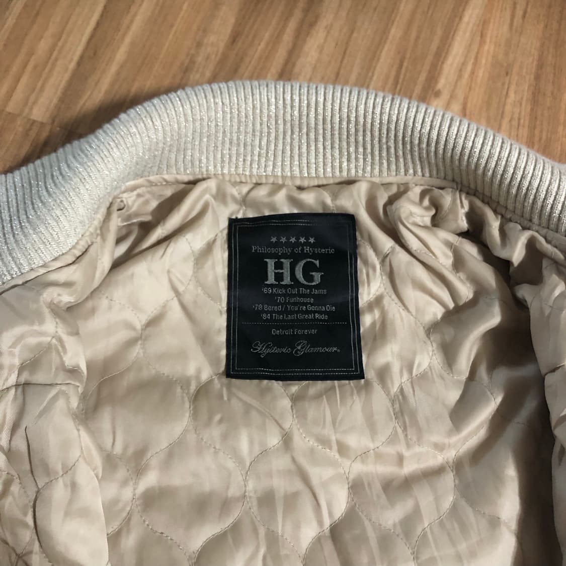 Hysteric Glamour Velvet Zip up Jacket 상품이미지4