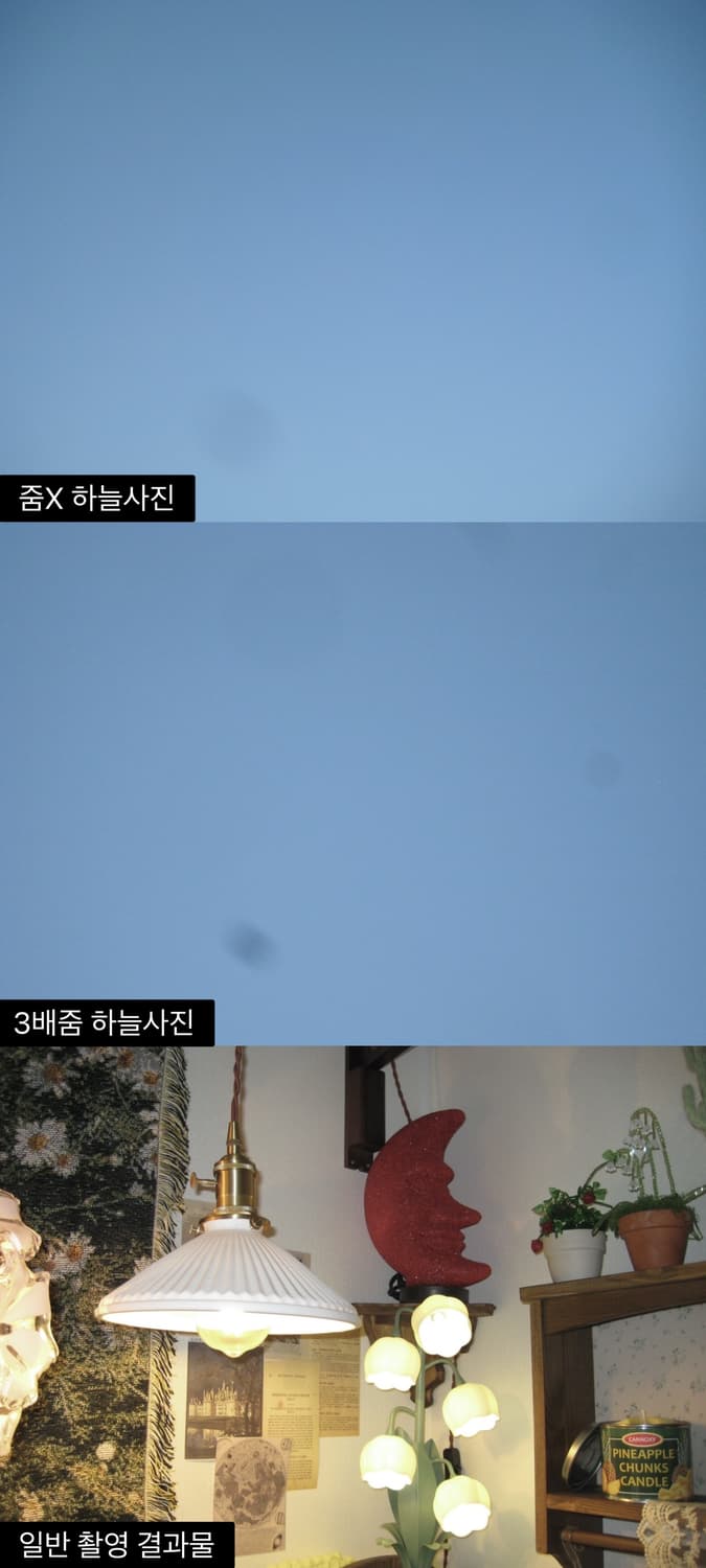 캐논 익시 10 익서스 70 sd1000 ixy ixus 상품이미지7