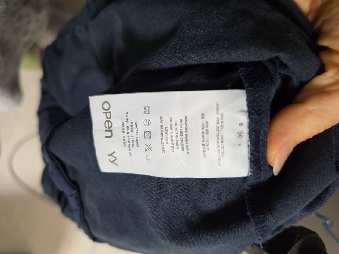 Openyy 카고롤드팬츠 상품이미지2