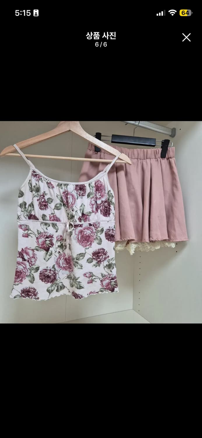 합정빈티지 라떼갸루 코디세트 상품이미지4