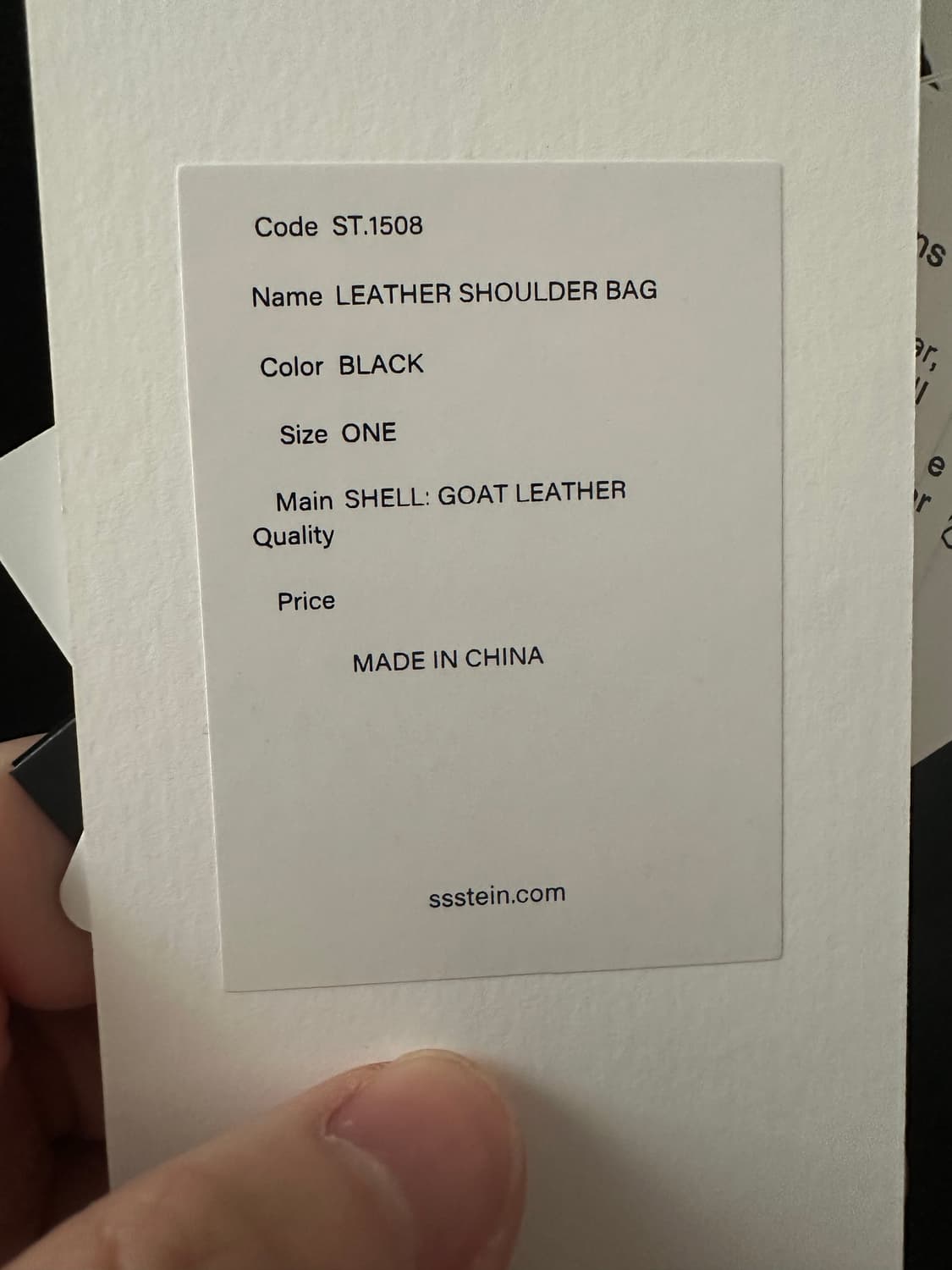 [os]슈타인 ssstein 레더 숄더백 상품이미지5