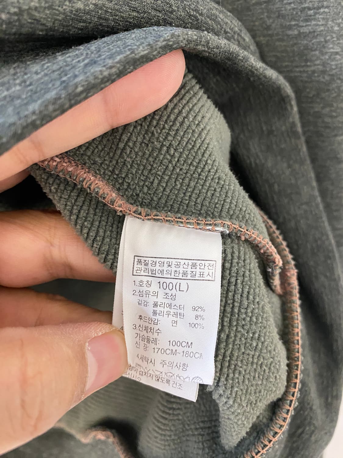 100)노스페이스 평창동계올림픽 회색 후드집업 상품이미지4