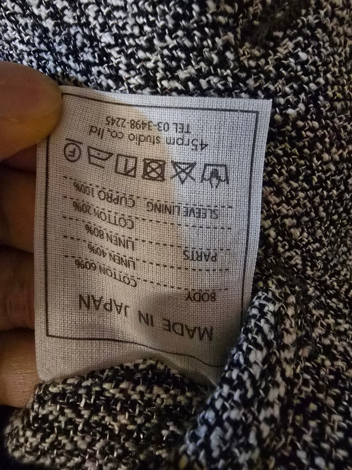 45r 45RPM  체크블레이져 5사이즈입니다. 상품이미지3