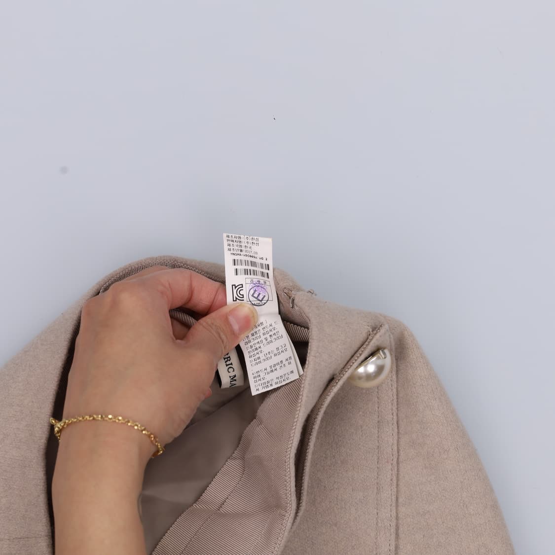 64-94 한섬마인 울 스커트 0403H1 상품이미지5