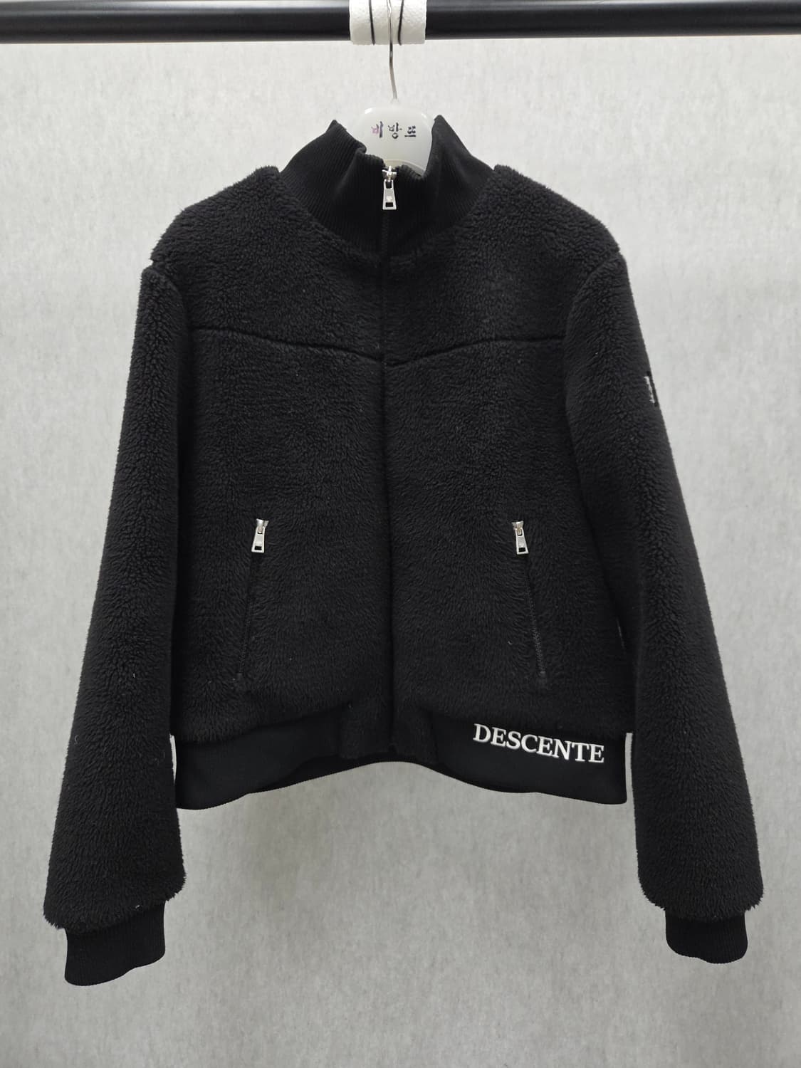 여성 90 데상트 후리스 자켓 상품이미지1