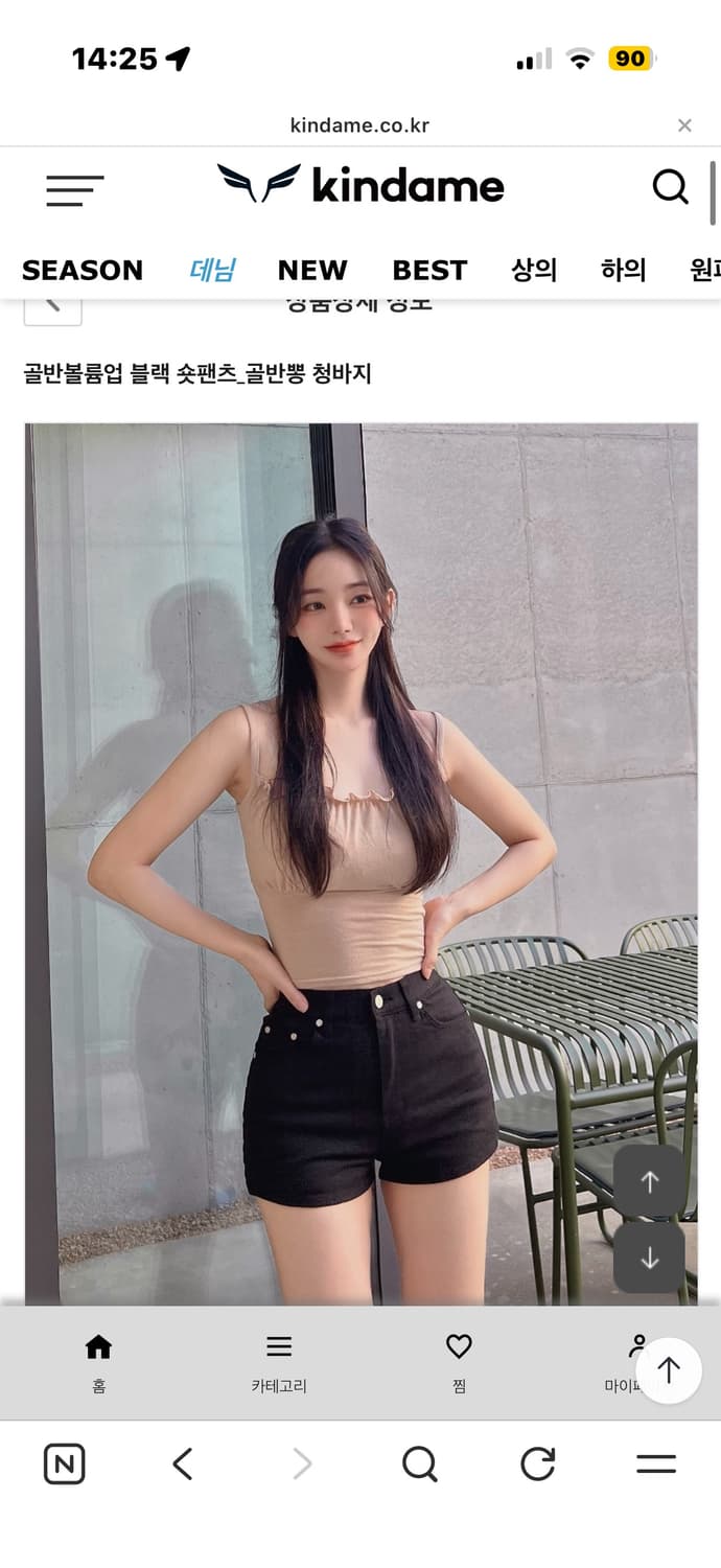 [카인다미] 골반볼륨업 블랙 숏팬츠 골반뽕 청바지 상품이미지1