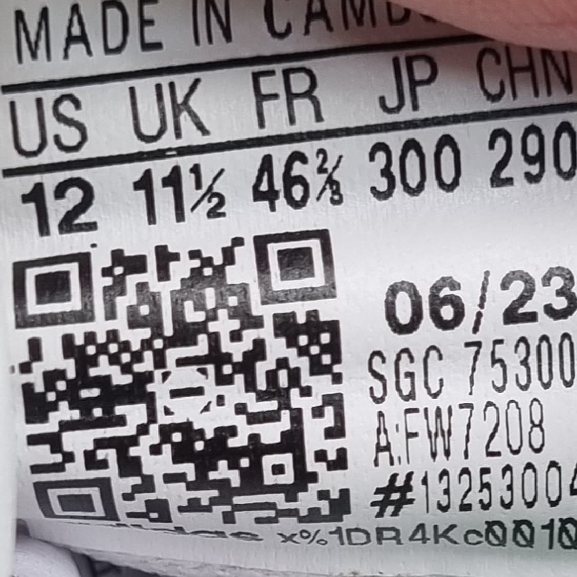 아디다스 그라다스 남성운동화300 상품이미지6