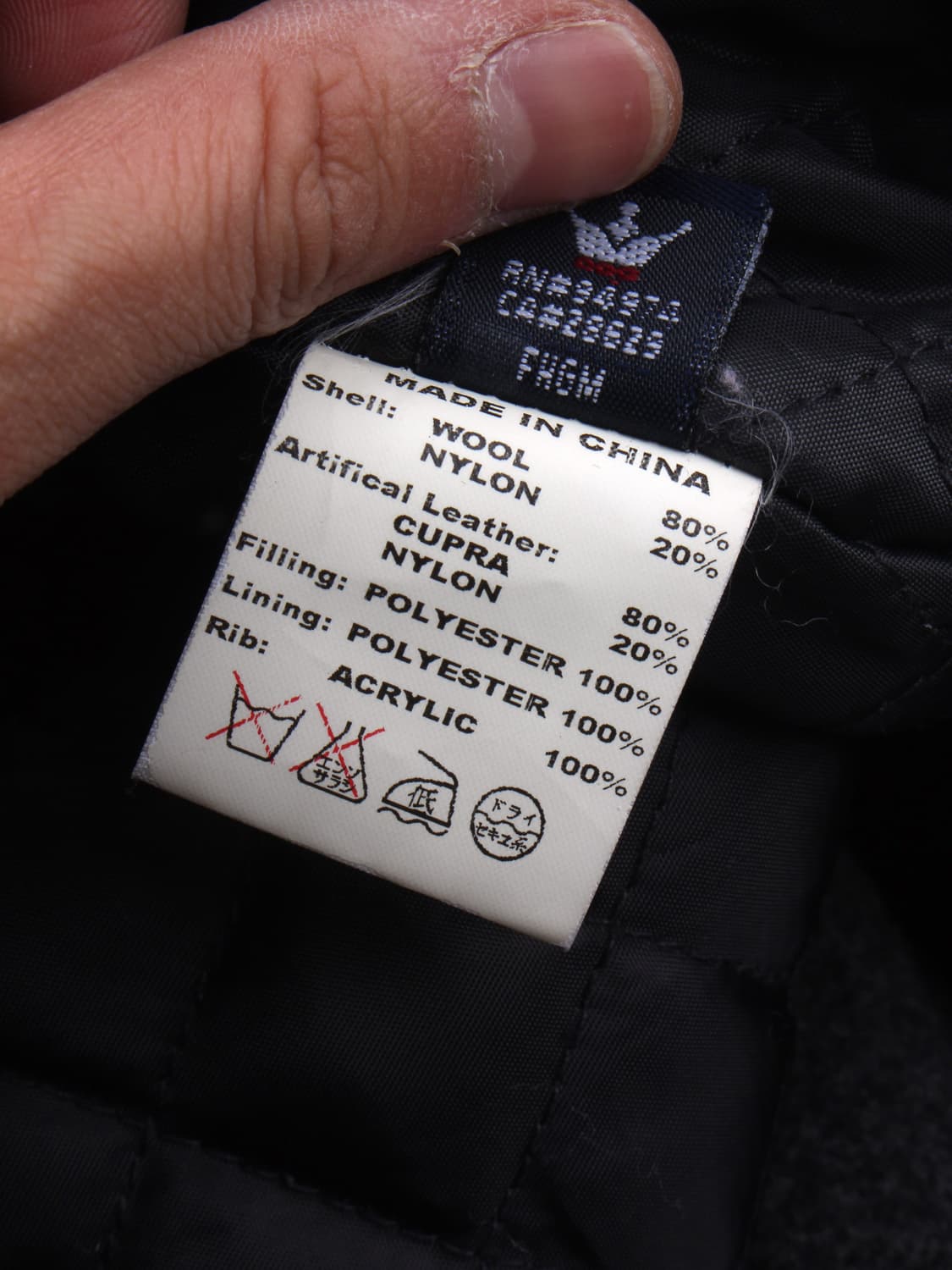 Early 00s STUSSY (M) 상품이미지10