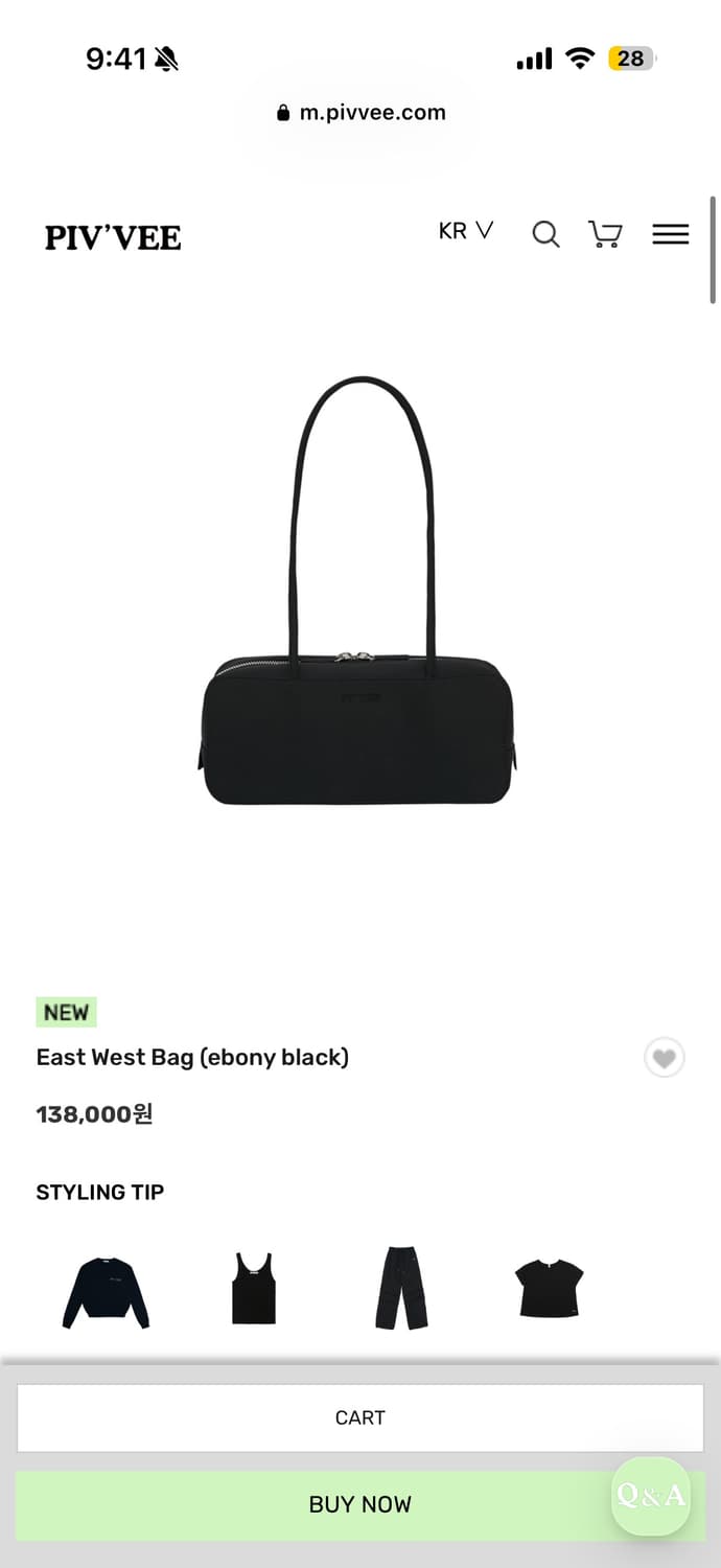 피브비 east west bag (ebony black) 상품이미지4