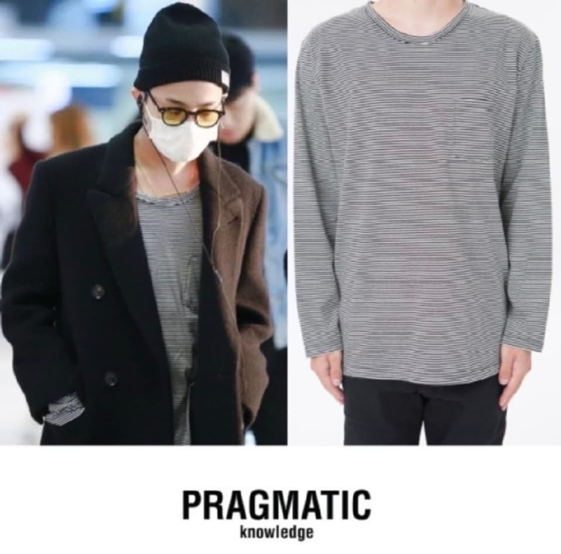 프라그매틱 스트라이프 보더티셔츠 / 3 상품이미지1