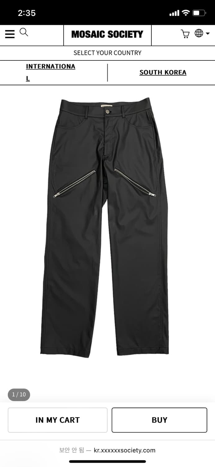 Sad zip latex pants matte black/S 상품이미지2