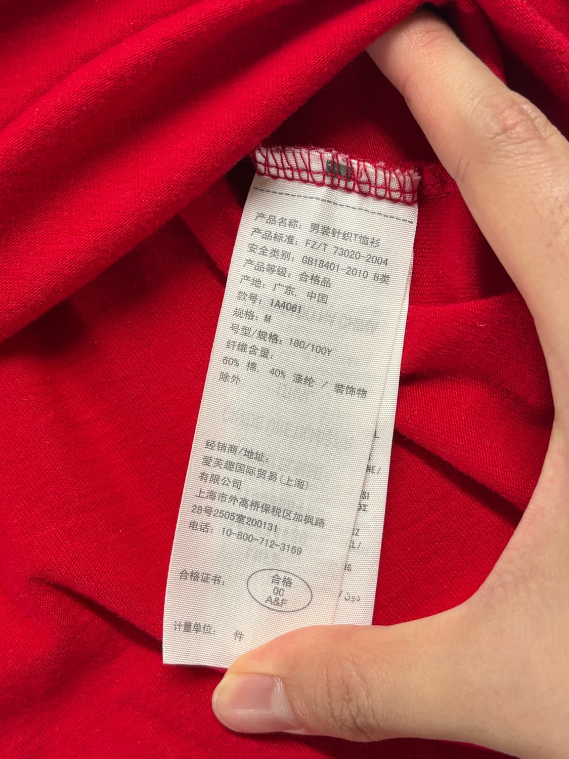 아베크롬비 반팔 티셔츠 상품이미지6