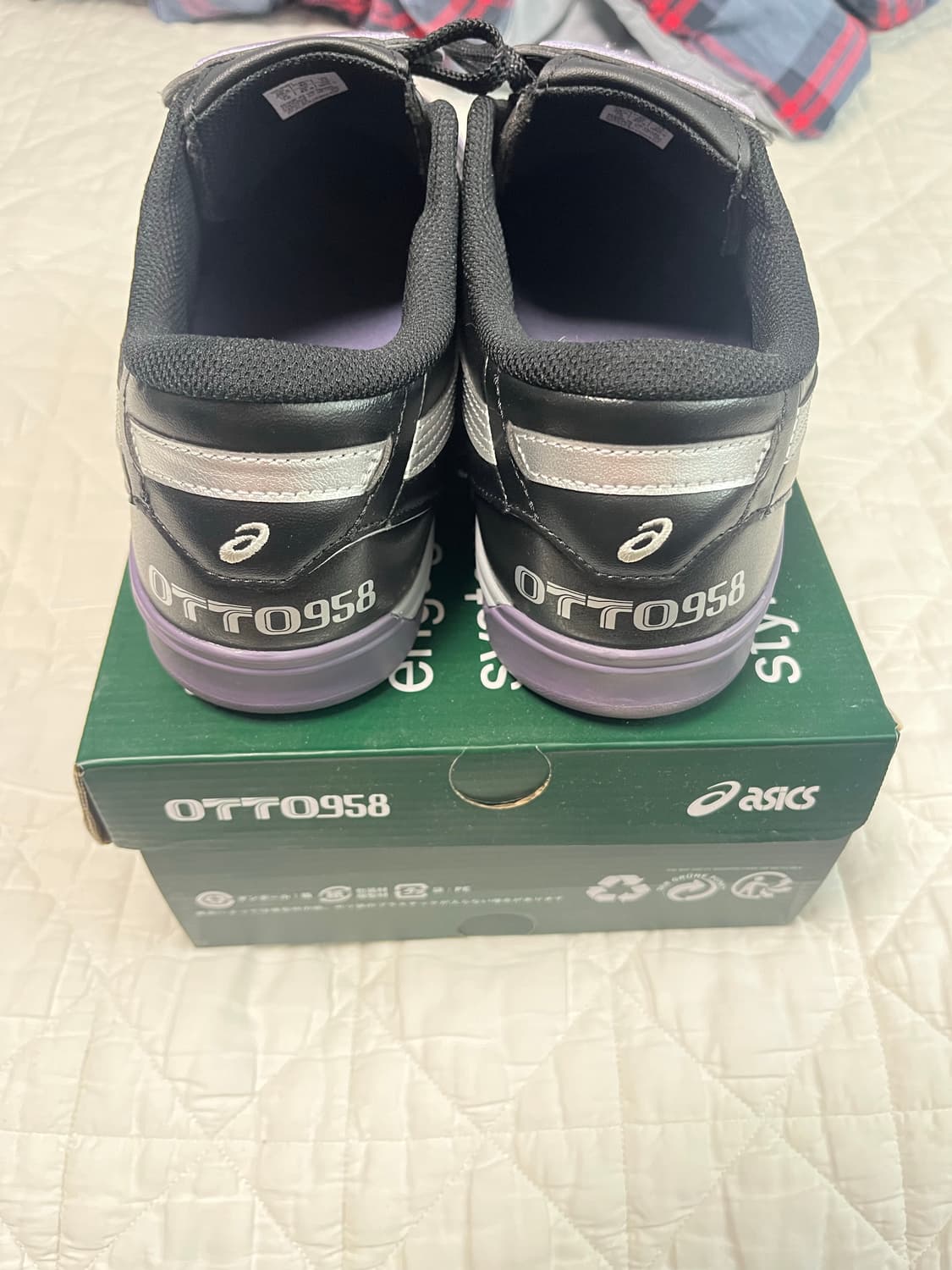 Otto 958 Gel-Flexkee us11 상품이미지3