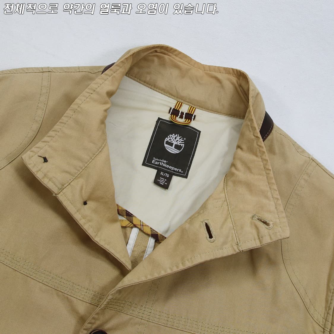 (착용컷) Timberland 헌팅 자켓 (남성용 108) 상품이미지4