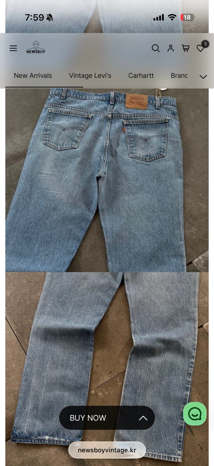 90s 리바이스 517 빈티지 오랜지탭 판매합니다. 상품이미지7