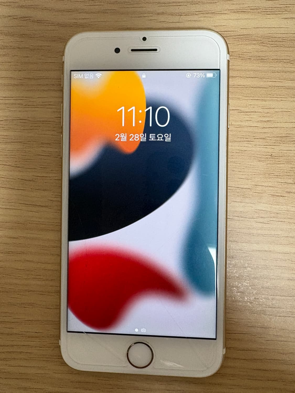 아이폰 6s 골드 상품이미지2