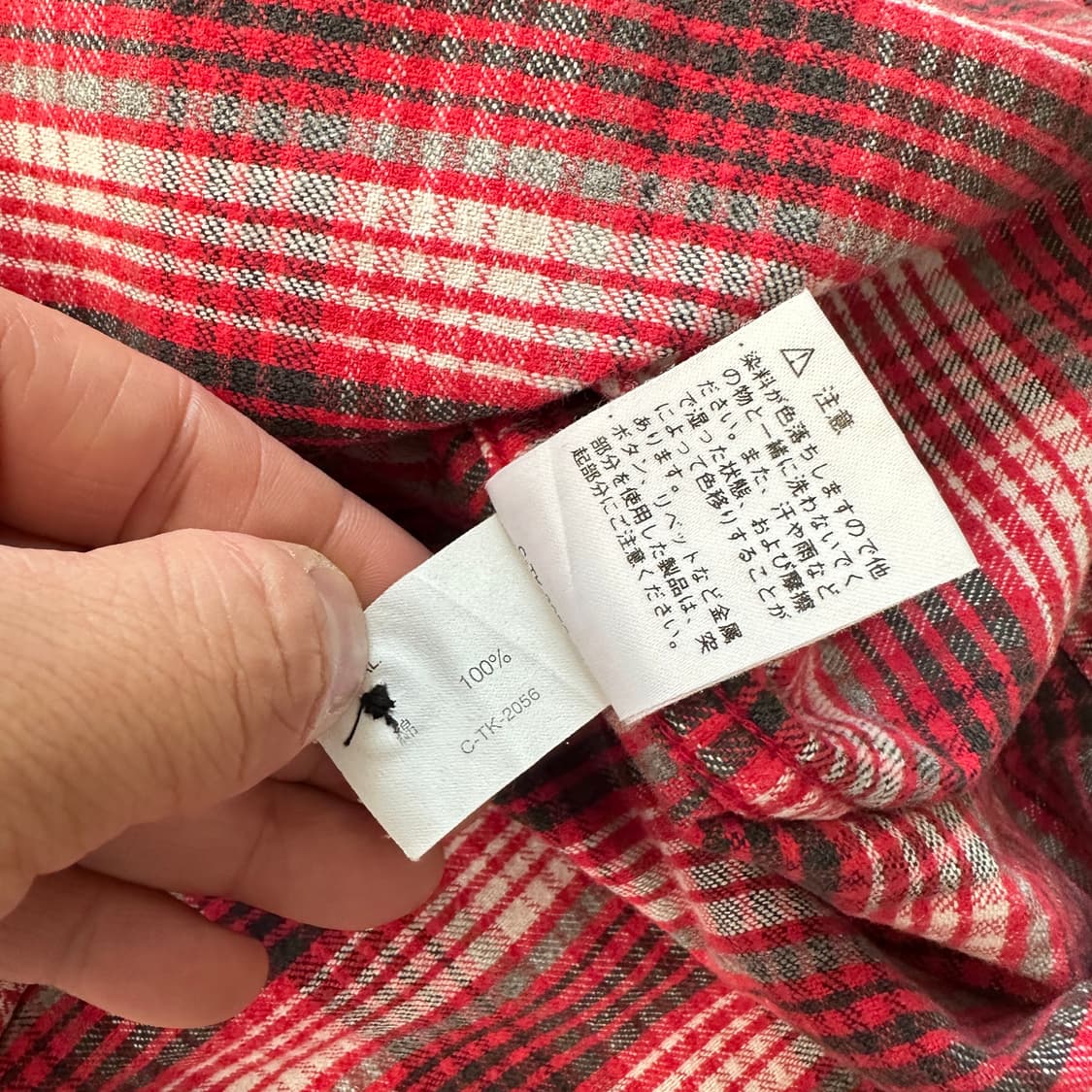 90s EDWIN 에드윈 빈티지 레드 체크 플란넬 셔츠 XL  상품이미지6