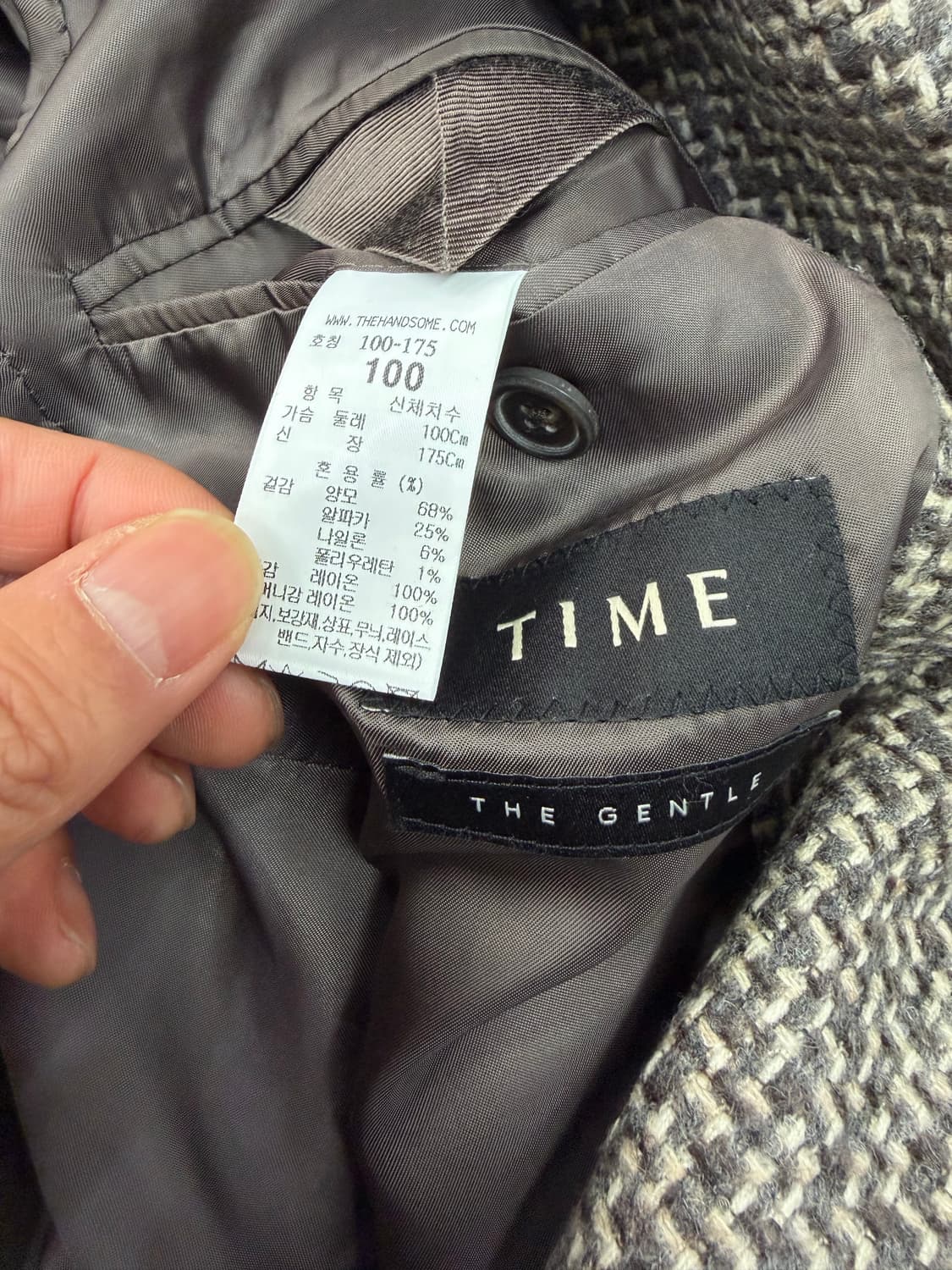 정품) TIME 타임옴므 24ss 헤링본 더블 브레스티드 자켓 100 상품이미지7