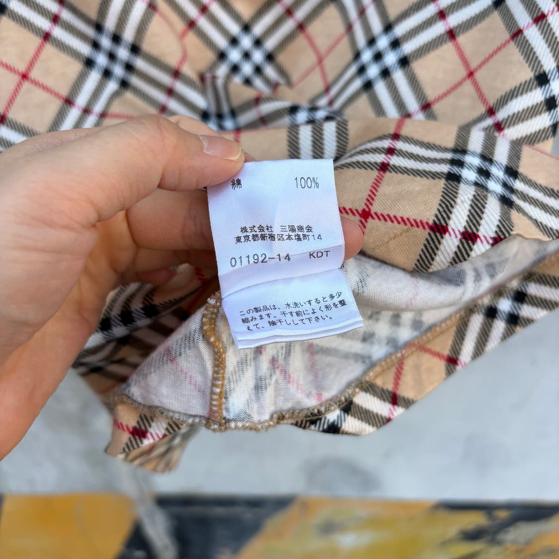 Burberry 버버리 노바체크 반팔 티셔츠 상품이미지6