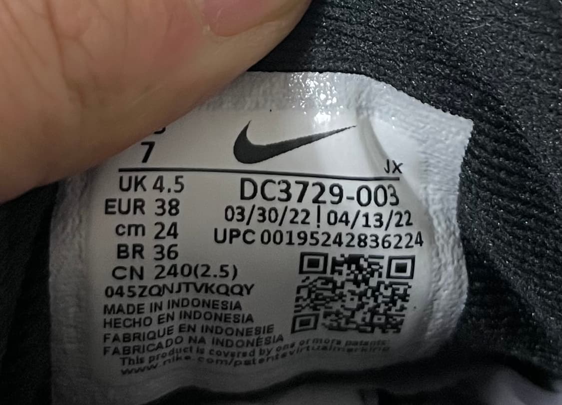 240 나이키 레볼루션6 운동화 정품 상품이미지5