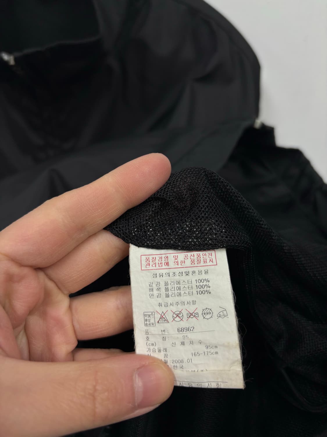 리복 올드스쿨 바람막이 상품이미지6