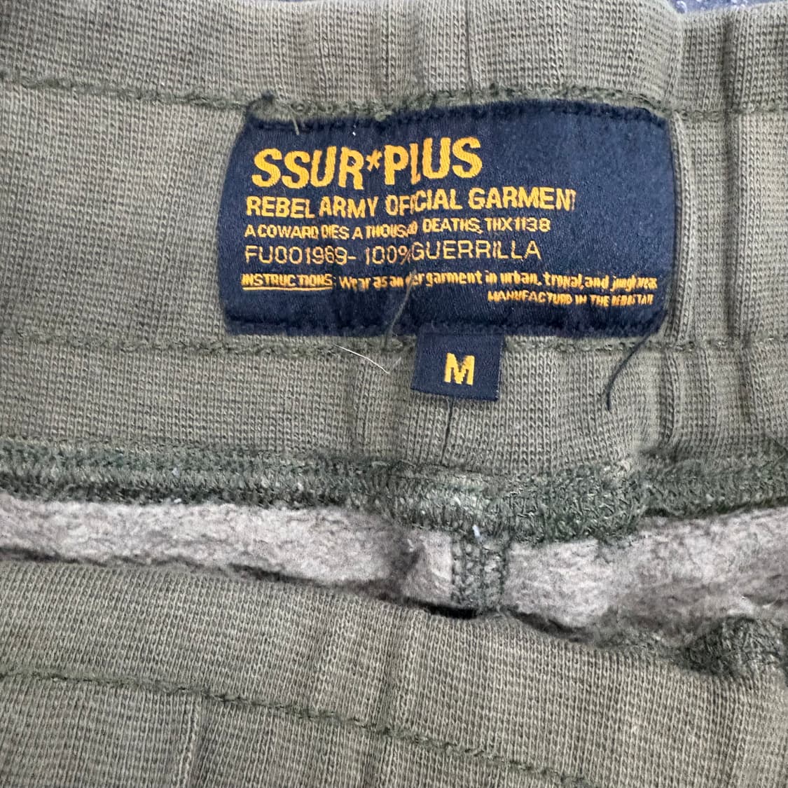 (30)SSURPLUS 카모 조거 팬츠 상품이미지4