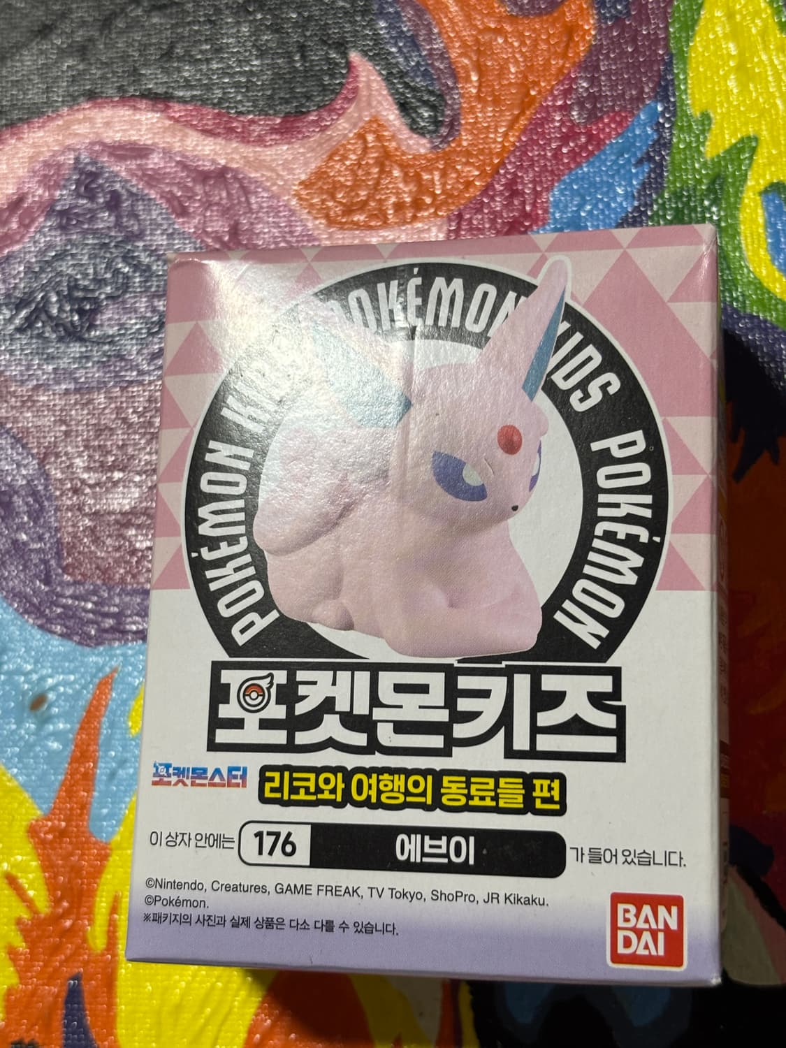 미개봉) 포켓몬키즈 에브이 포켓몬 피규어 미니어처 인테리어 소품 상품이미지2