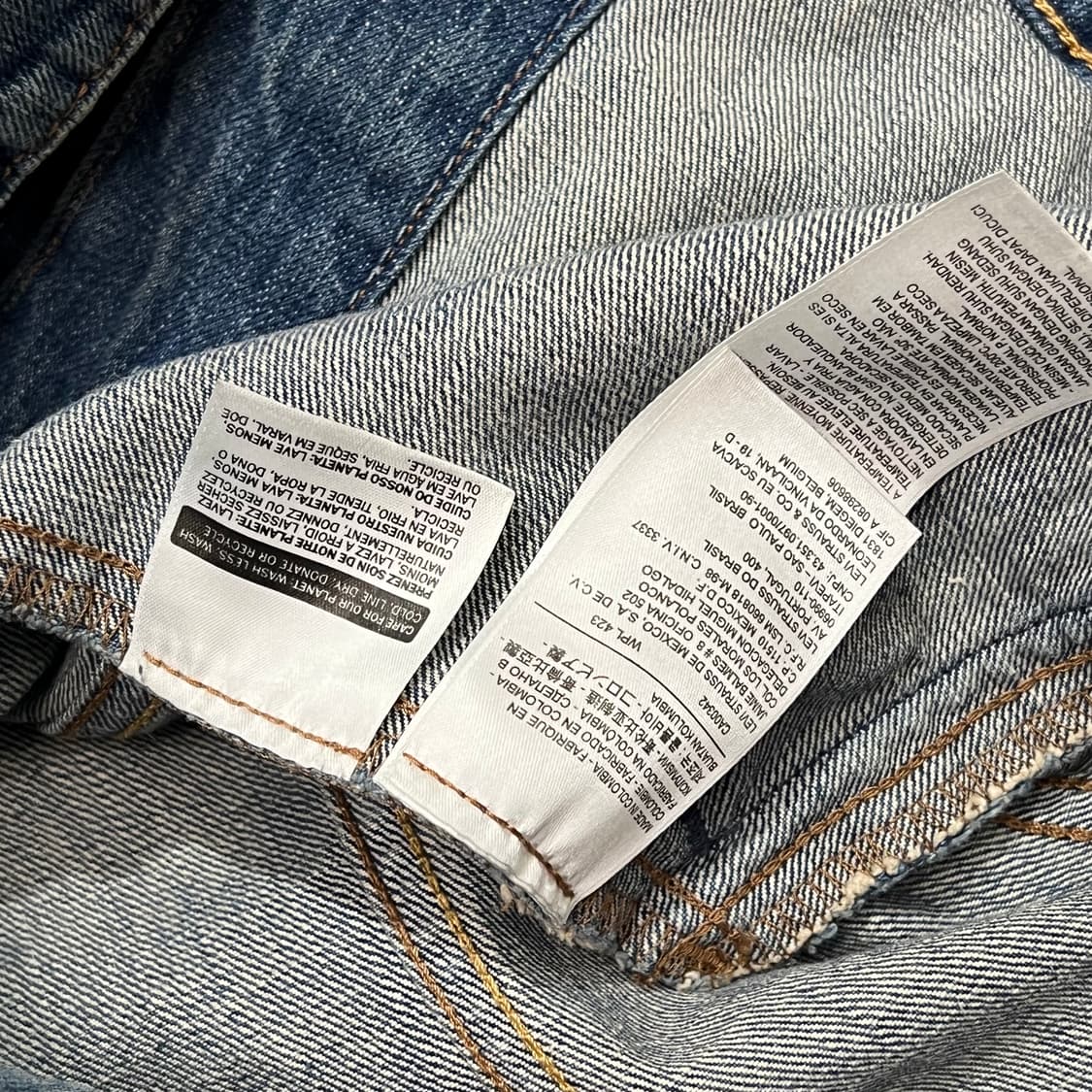 [우먼95] 리바이스 데님자켓 상품이미지4