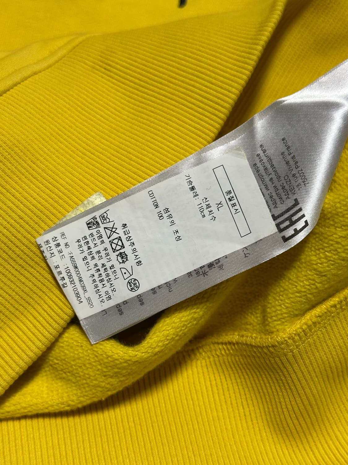 겐조 로고 맨투맨 옐로우 XL 상품이미지4