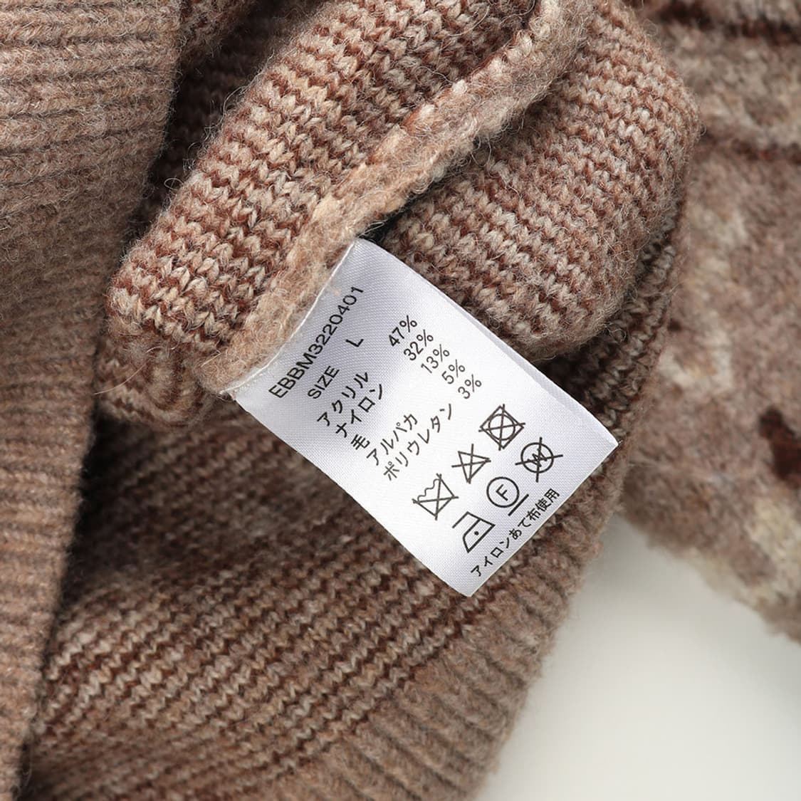 Elephant Brand x BEAMS 상품이미지6