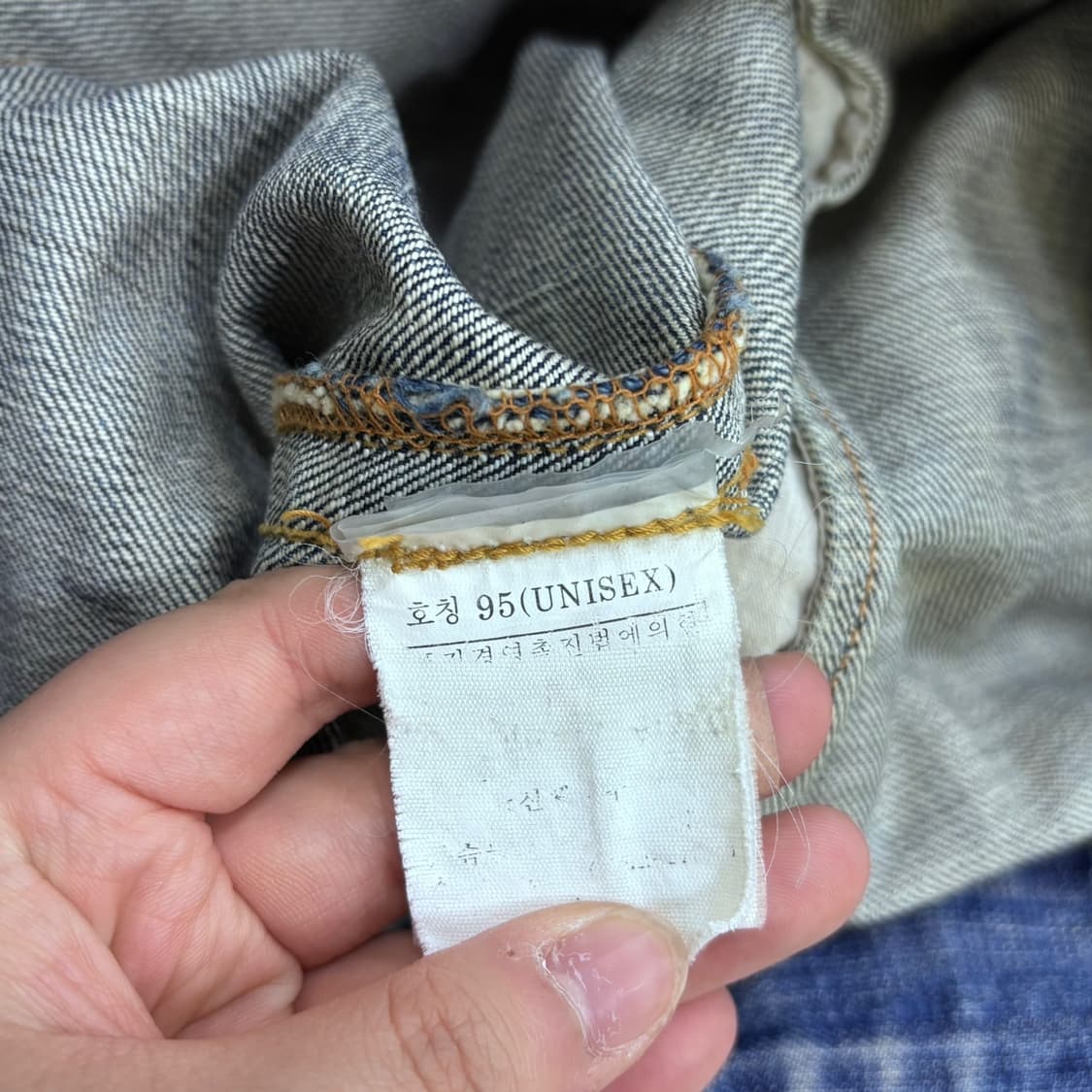 95 에드윈 포켓 웨스턴 데님 자켓 0427E 상품이미지4