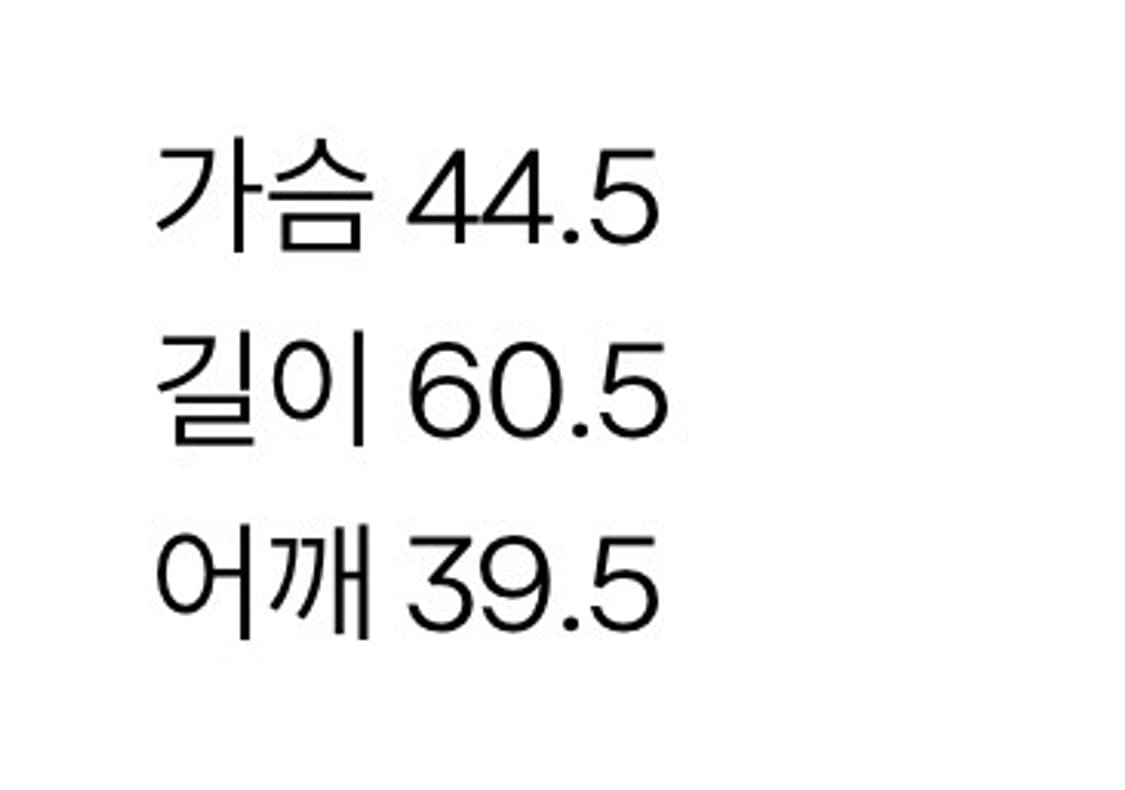 Ne-net 반팔  상품이미지2